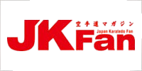 JKFanロゴ