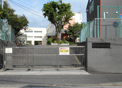 馬場小学校