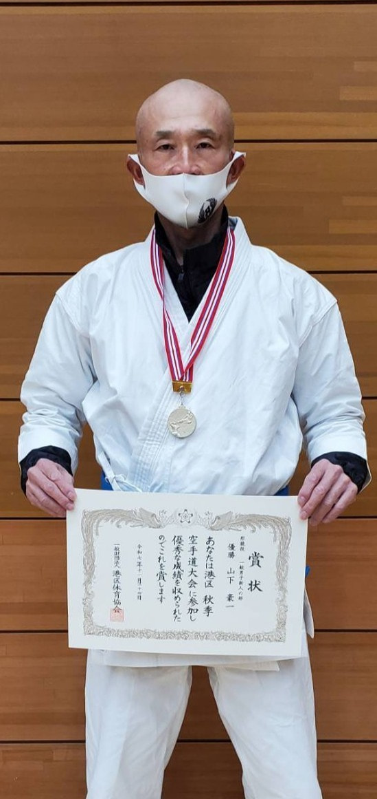 山下さん