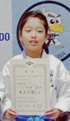 りお