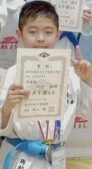 ゆずき１