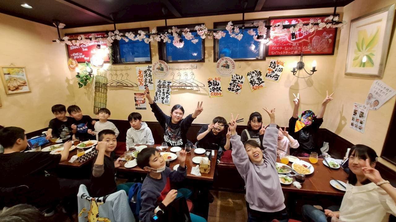 納会